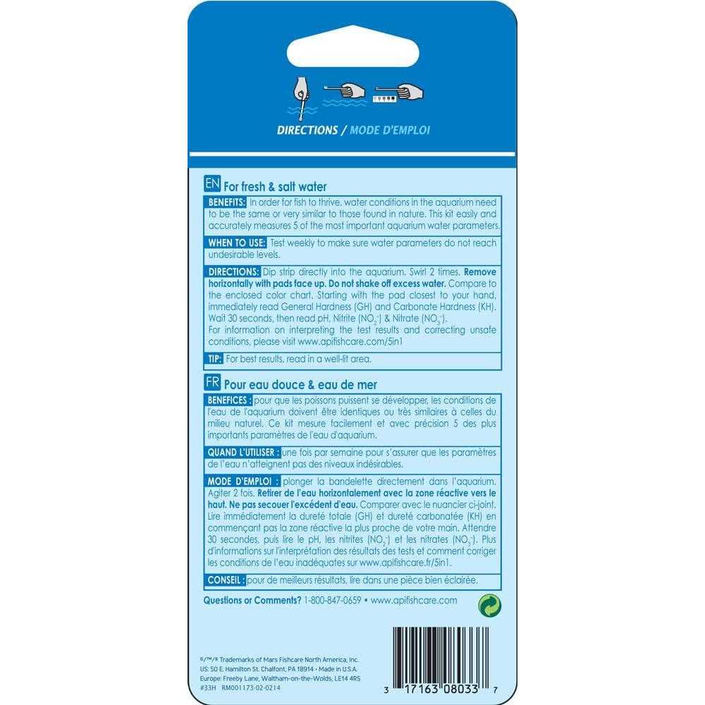 5 in 1 Aquarium Test Strips D604