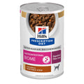 Gastrointestinal Biome Chicken & Vegetable Stew Wet Dog Food I868