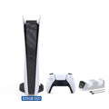 White PS5 825GB Gaming Console R218