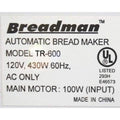 Bread Maker Machine Paddle V17466