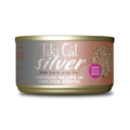 Tiki Cat Silver Chicken Seniors Wet Cat Food M299500
