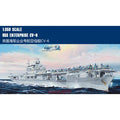 1/350 USS Aircraft Carrier Enterprise CV-6 1942 C364