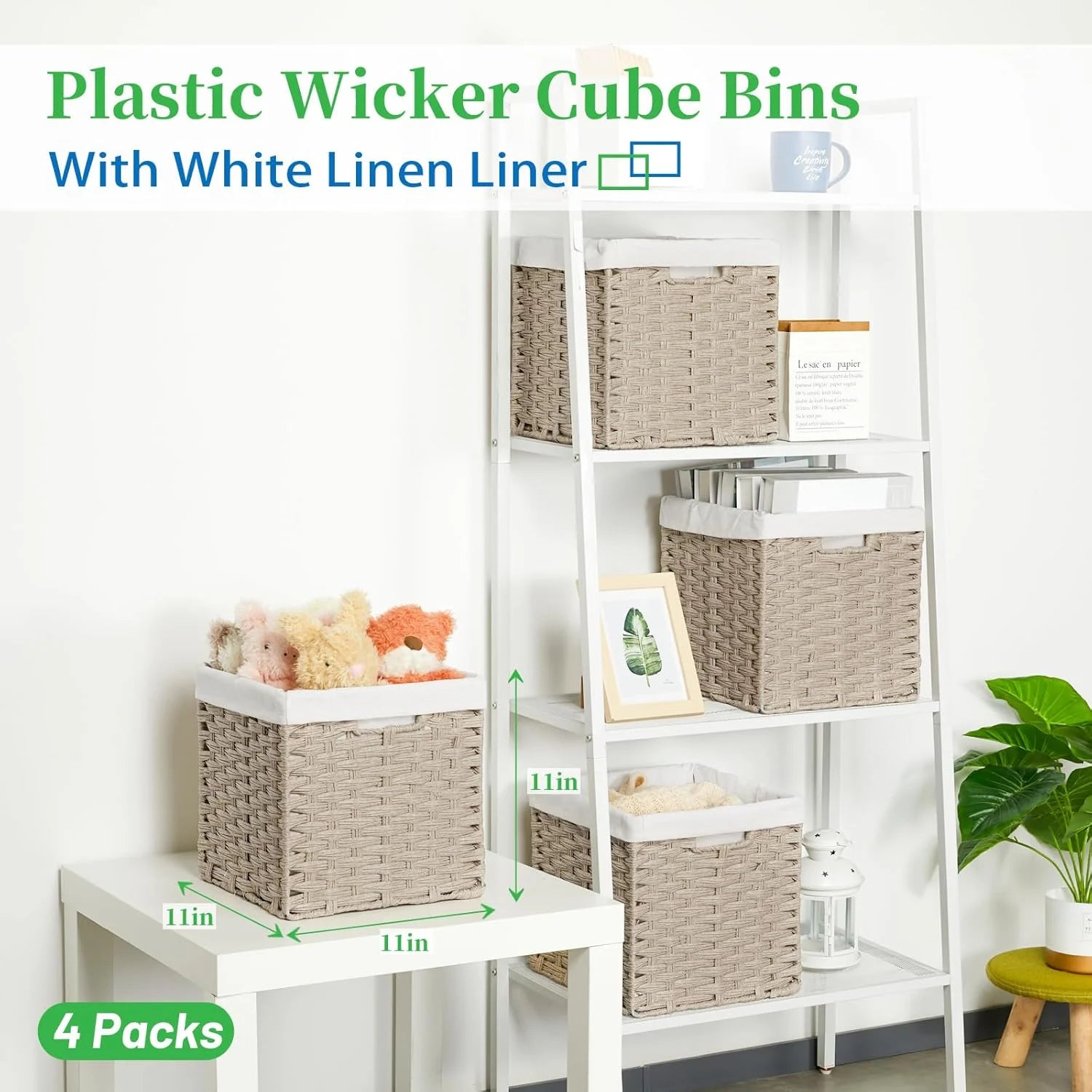 4-Pack Hand-Woven Imitation Wicker Cube Storage Bins with Liners Greyish Beige N202