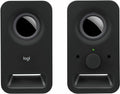 Black Wired Computer Speakers N889828