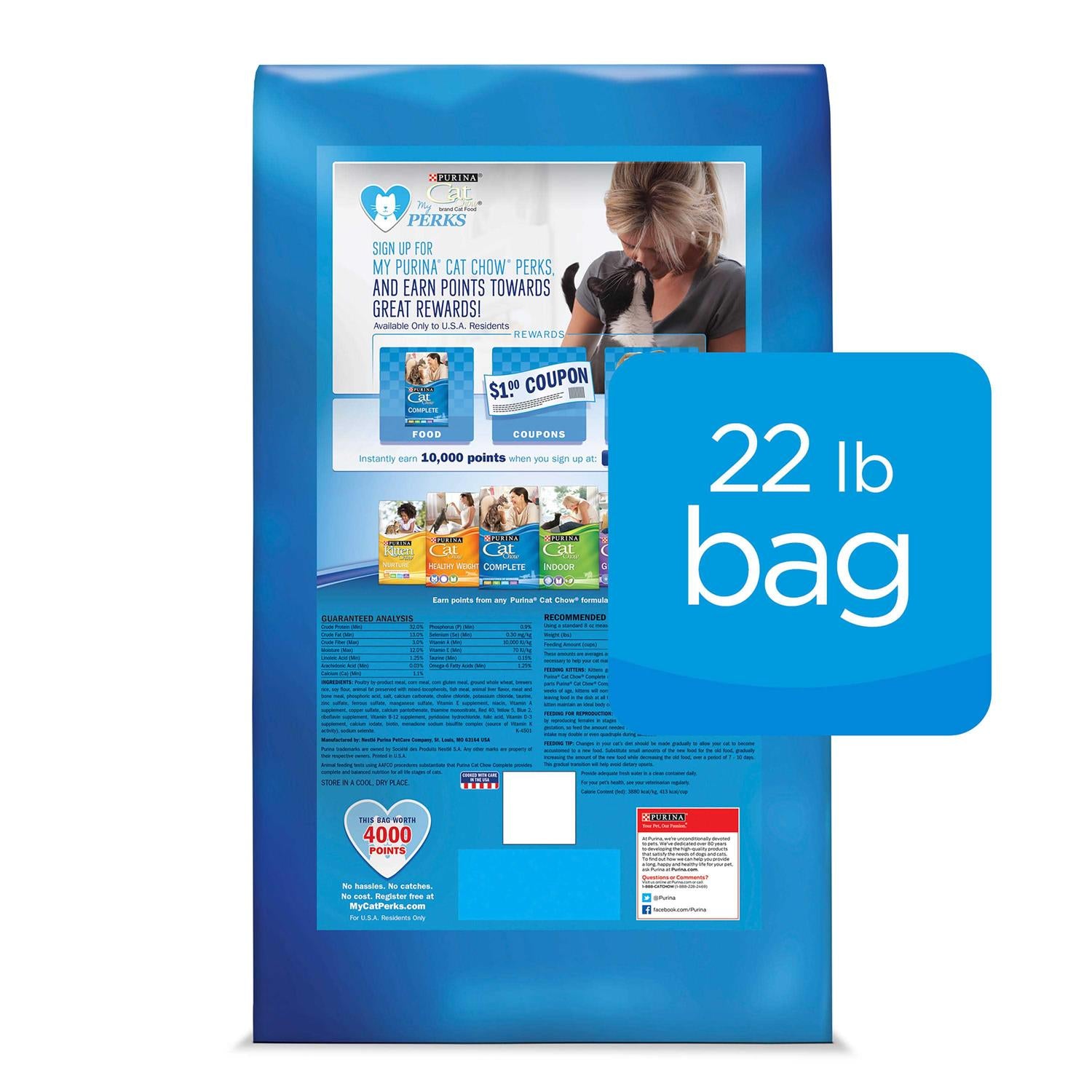 Complete Dry Cat Food U550612