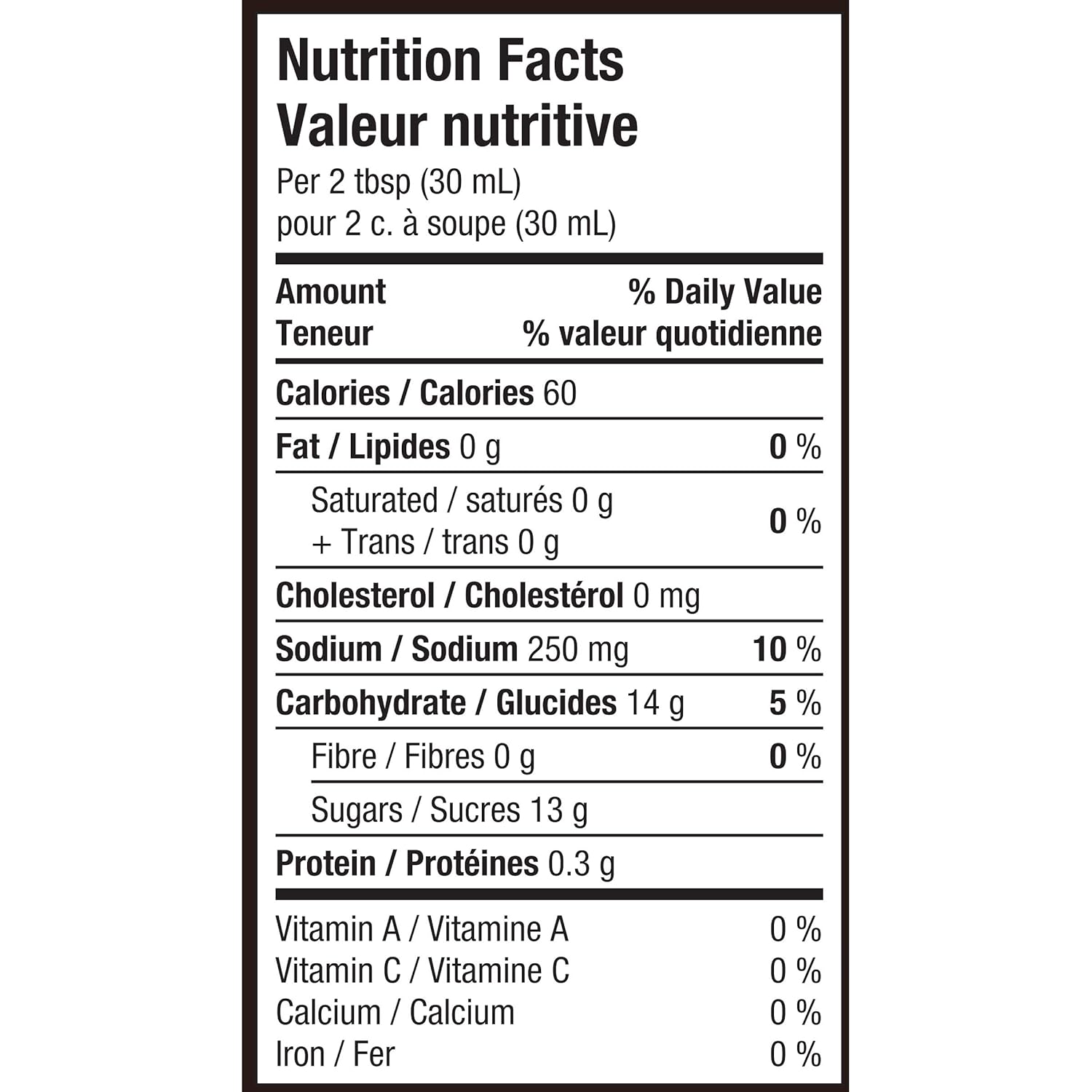 Sauce, 500ml G5069