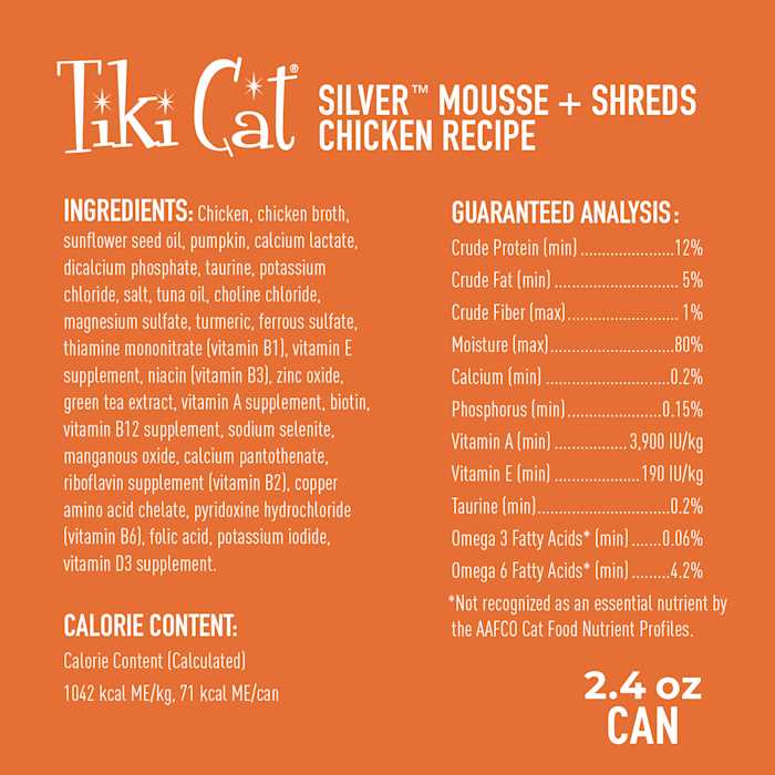 Tiki Cat Silver Chicken Seniors Wet Cat Food M299500