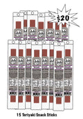 Teriyaki Beef Jerky Snack Stick, 1 Ounce (Pack of 15) O30755