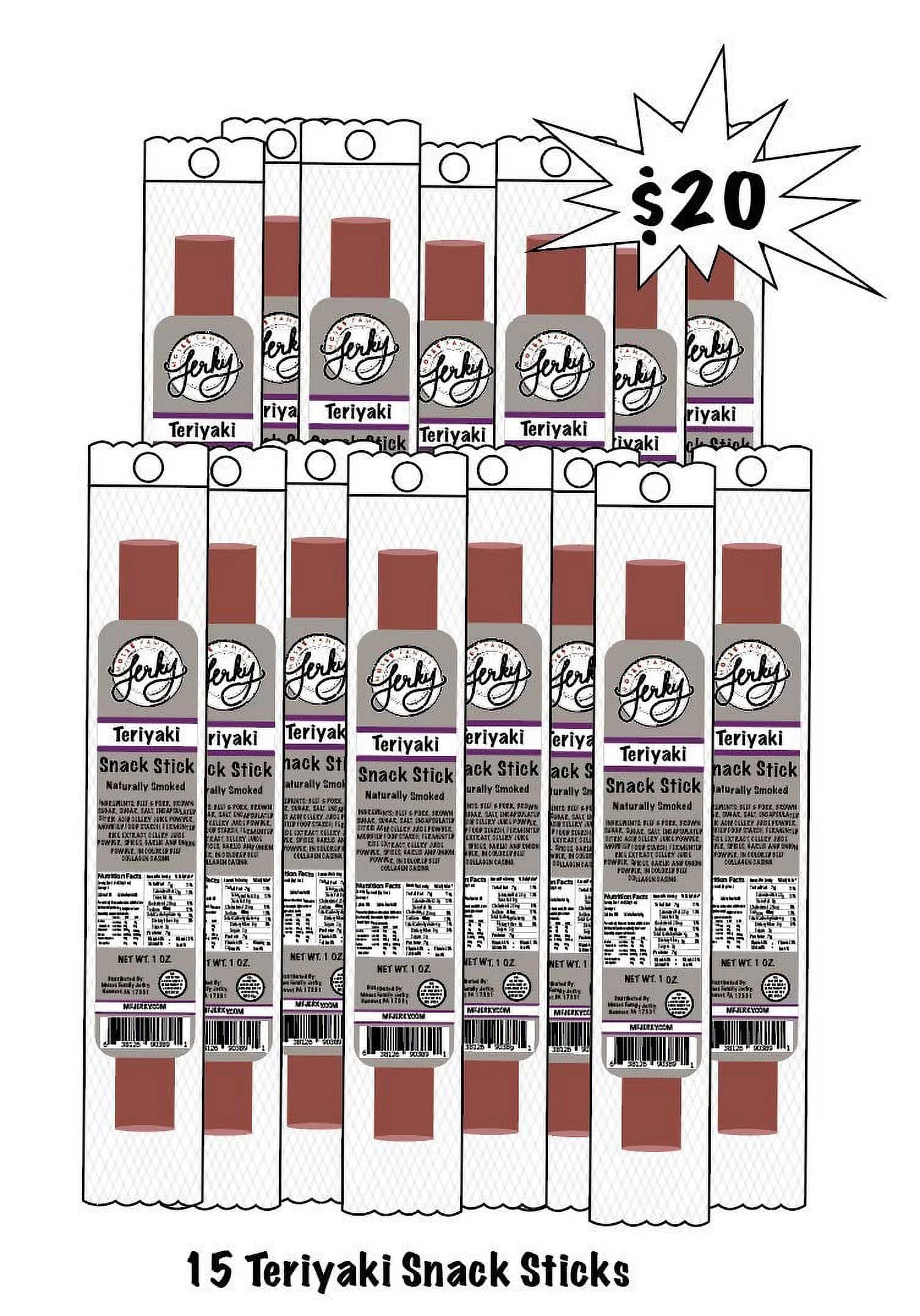 Teriyaki Beef Jerky Snack Stick, 1 Ounce (Pack of 15) O30755