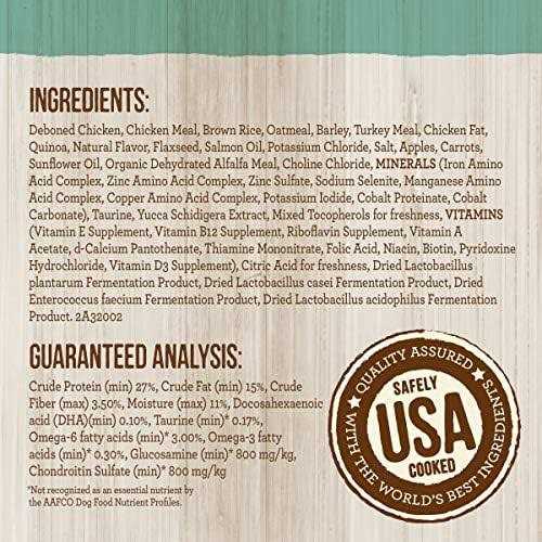 Senior Dry Dog Food D89358