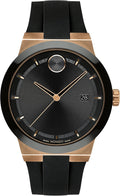Swiss Quartz Silicone Strap Watch 42.30mm N380947
