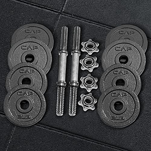 Adjustable Dumbbells, 20lb, 25lb, 30lb, 52.5lb, 100lb T6669