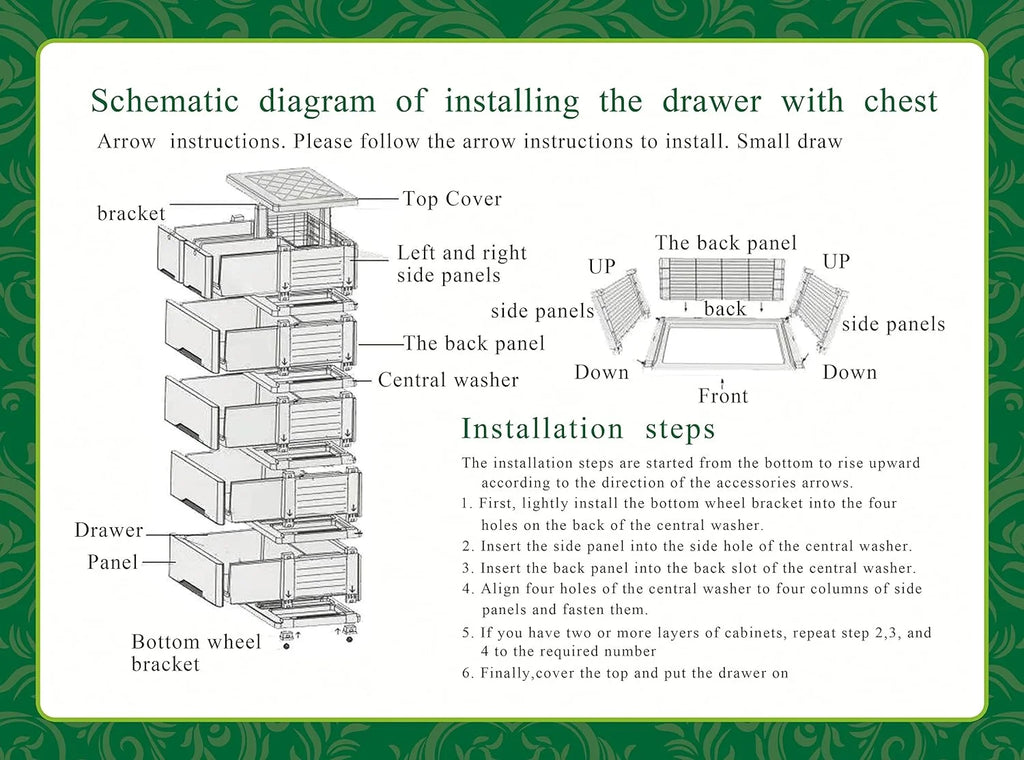 Beige Plastic 6 Drawer Dresser A4277
