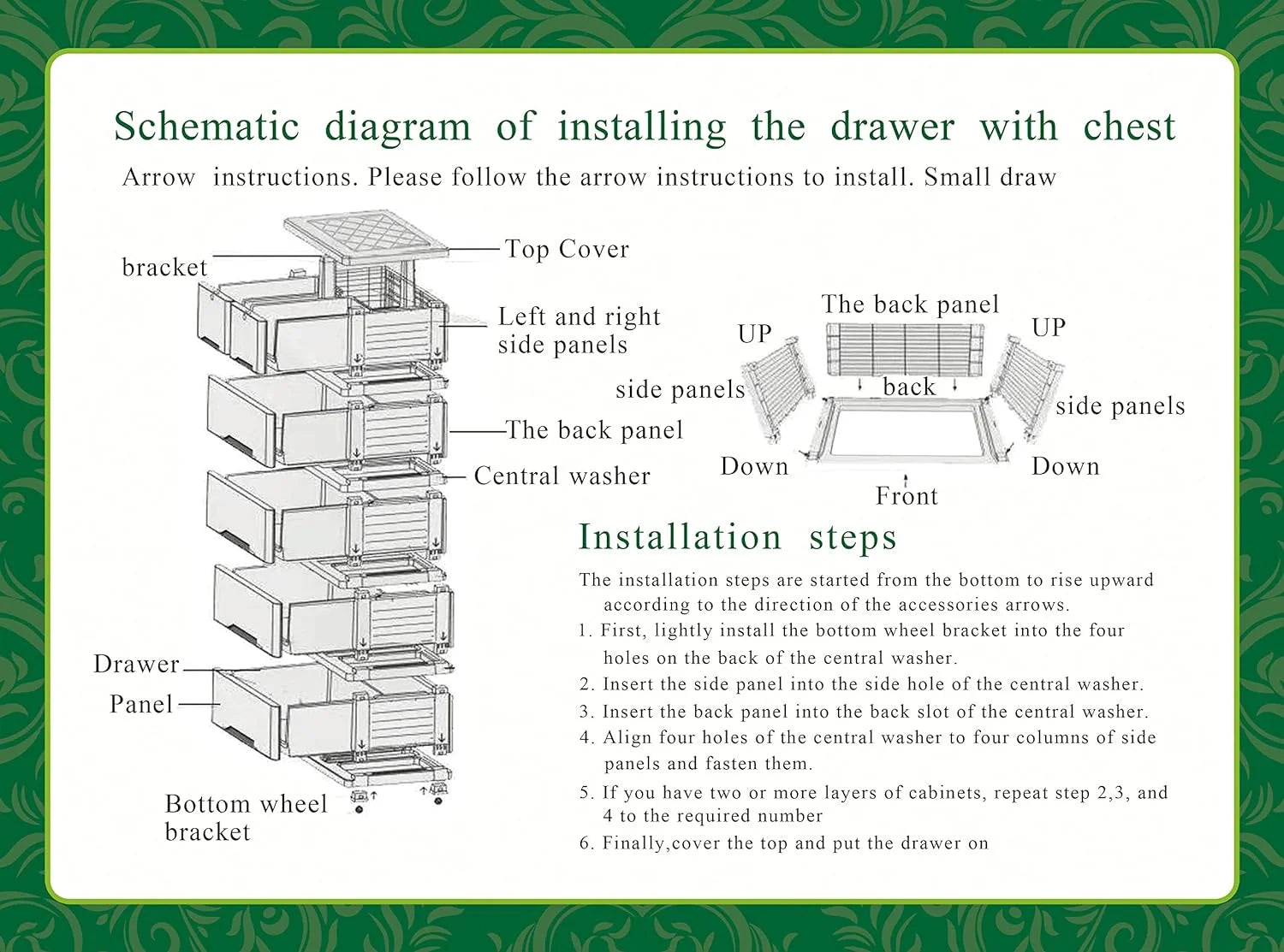 Beige Plastic 6 Drawer Dresser A4277