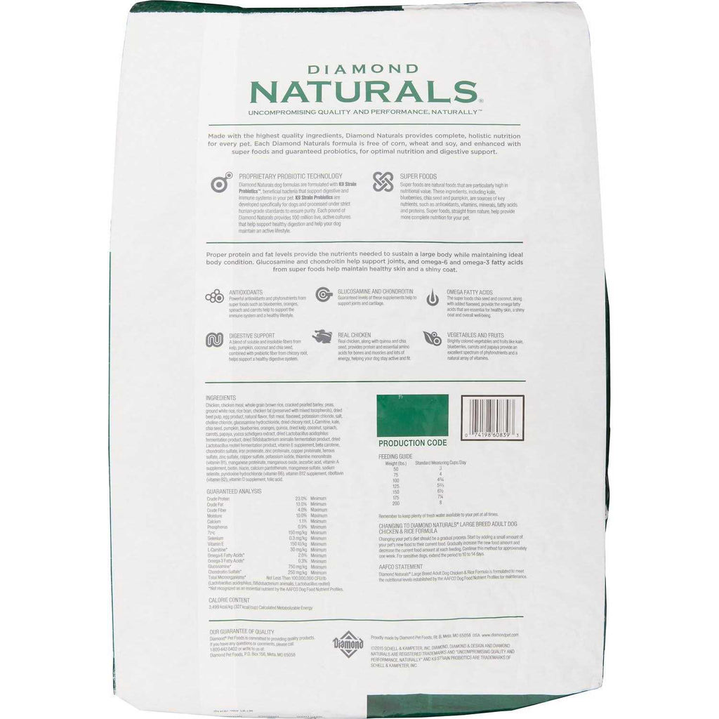 Chicken & Rice Adult Large Breed Dog Food V109