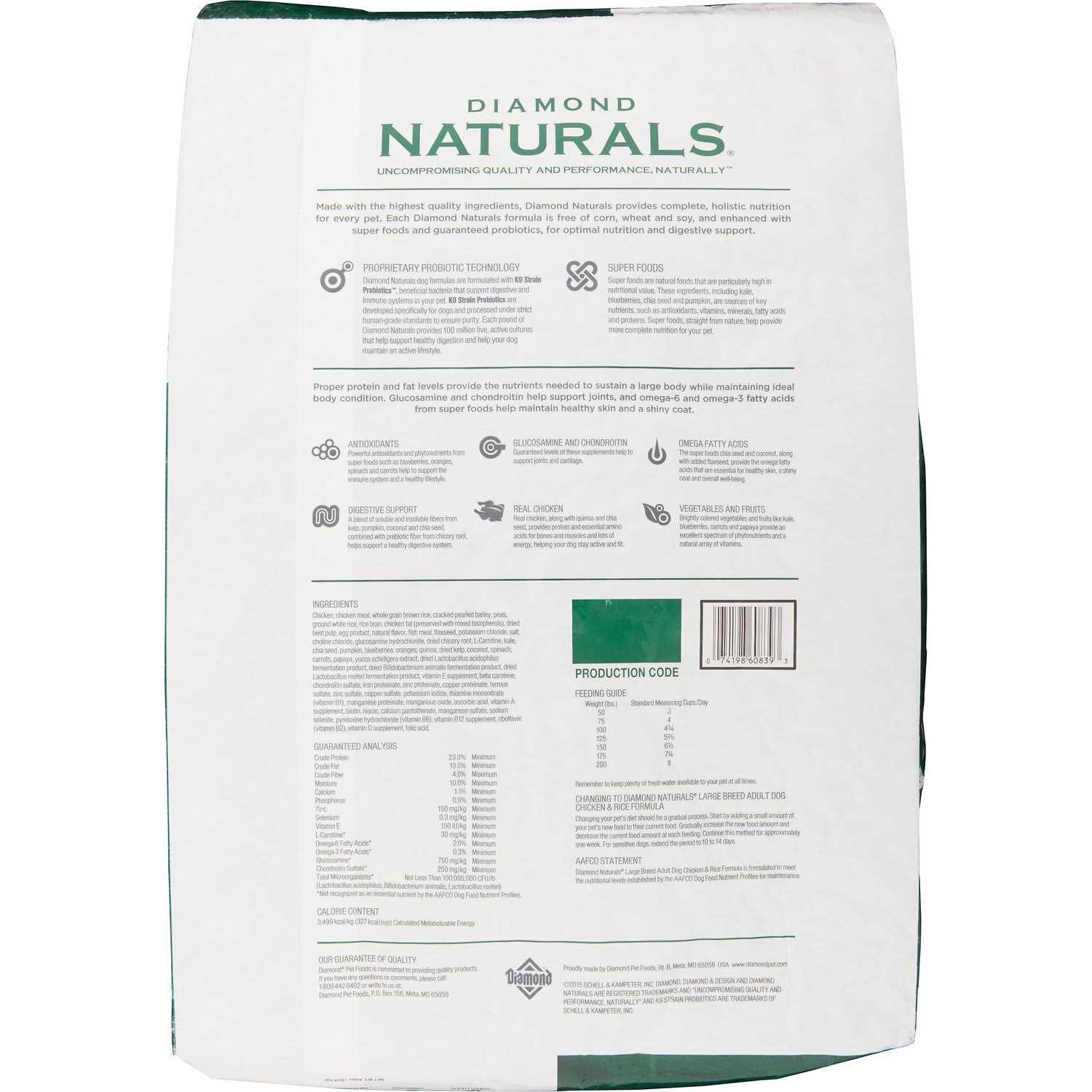 Chicken & Rice Adult Large Breed Dog Food V109