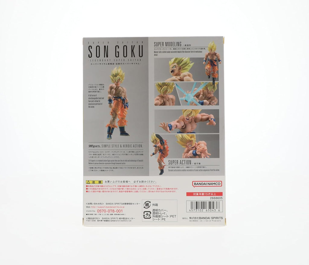 Super Saiyan Son Goku Action Figure P453