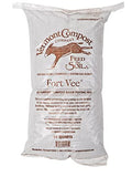 20 Quarts Organic Potting Soil Mix Q15938