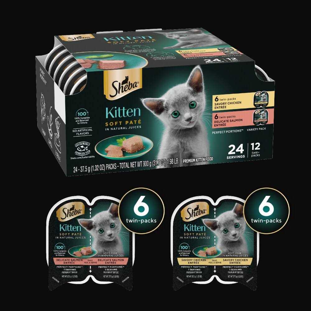 Kitten Soft Pate Wet Food Variety Pack D29439