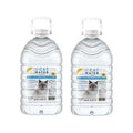 135.2-oz 2 count Cat Water L899832