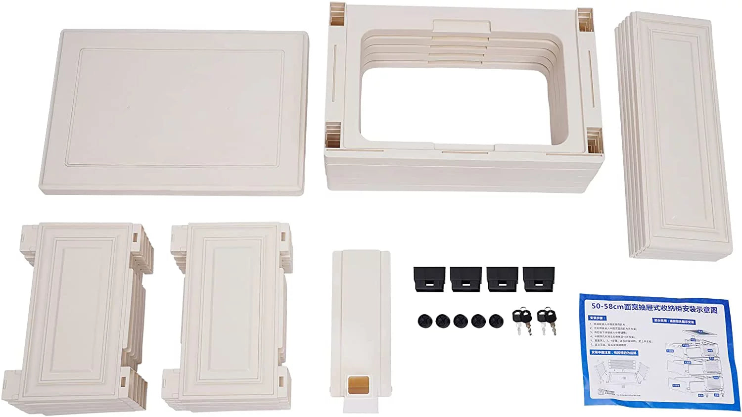 Beige Plastic 6 Drawer Dresser A4277
