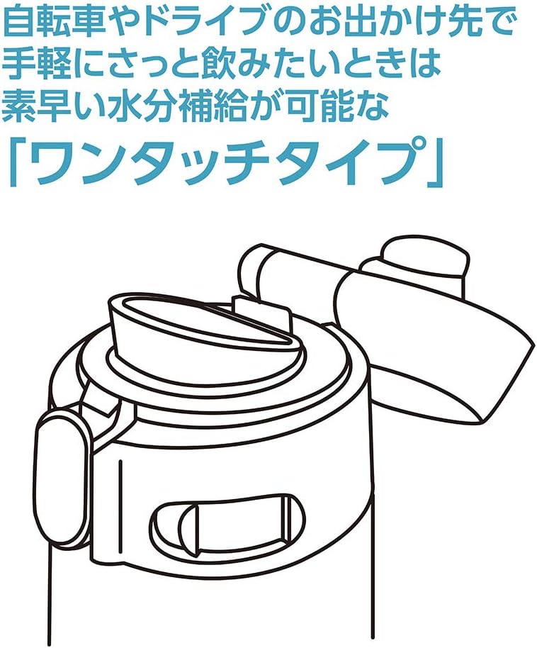 12-Ounce Stainless Steel Vacuum Insulated Mug D599