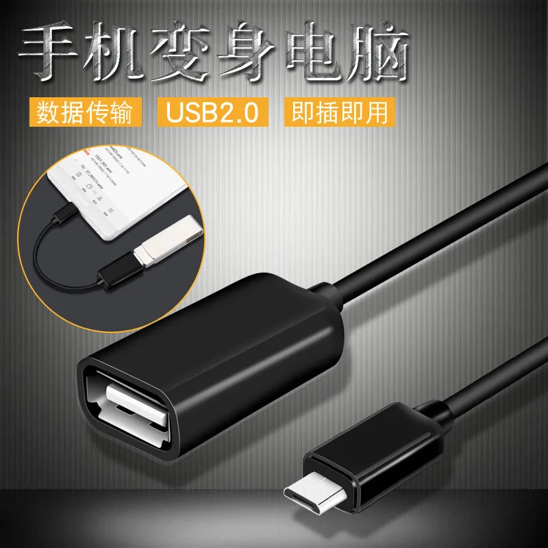 USB to Type C Adapter Connector X979071
