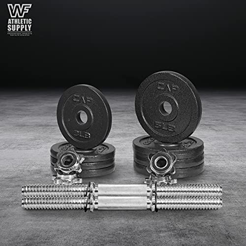 Adjustable Dumbbells, 20lb, 25lb, 30lb, 52.5lb, 100lb T6669
