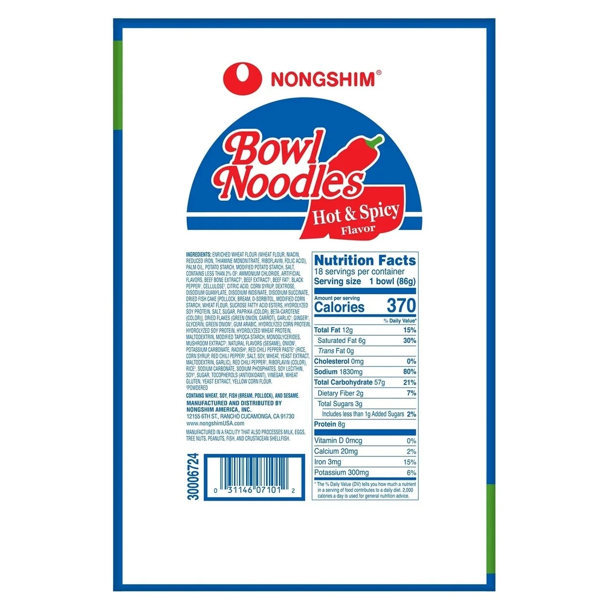 Hot and Spicy Beef Ramen 3.03 Ounce (Pack of 18) T781