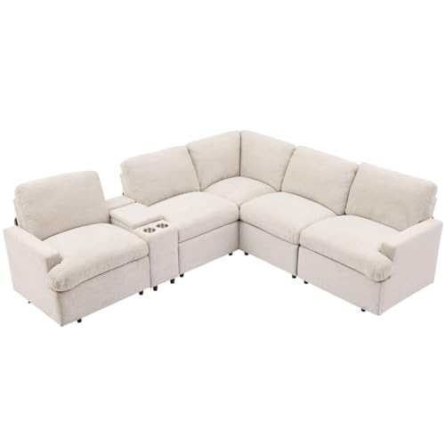 Beige L-Shaped Recliner Sectional Sofa with Storage Box J9040